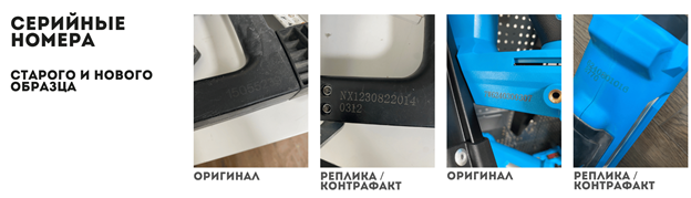 Рисунок2.png Рисунок2.png