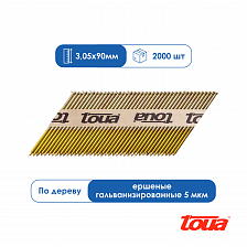 Реечные гвозди для нейлера ершеные гальванизированные Toua D34 90 мм
