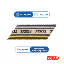 Реечные гвозди для нейлера ершеные без покрытия Toua D34 63 мм