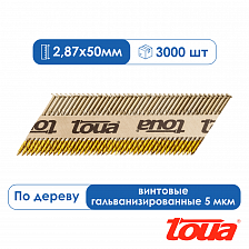 Реечные гвозди винтовые гальванизированные Toua D34 50 мм по дереву