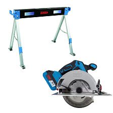 Набор Рабочее пространство №2 со скидкой 26%