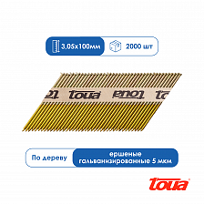 Реечные гвозди для нейлера ершеные гальванизированные Toua D34 100 мм