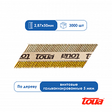 Реечные гвозди винтовые гальванизированные Toua D34 50 мм по дереву