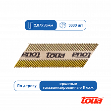 Реечные гвозди для нейлера ершеные гальванизированные Toua D34 50 мм