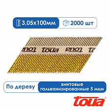 Реечные гвозди винтовые гальванизированные Toua D34 100 мм по дереву