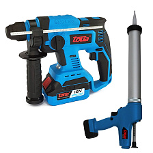 Набор для сантехников №2 со скидкой 30%