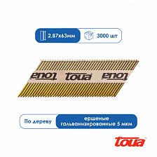 Реечные гвозди для нейлера ершеные гальванизированные Toua D34 63 мм
